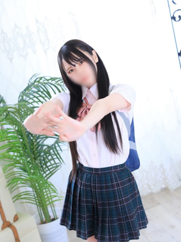 utane