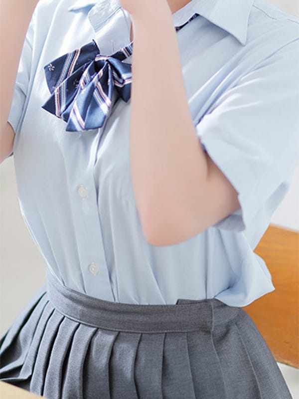ao