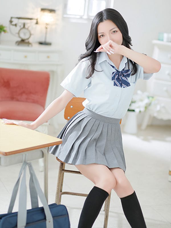 さいか