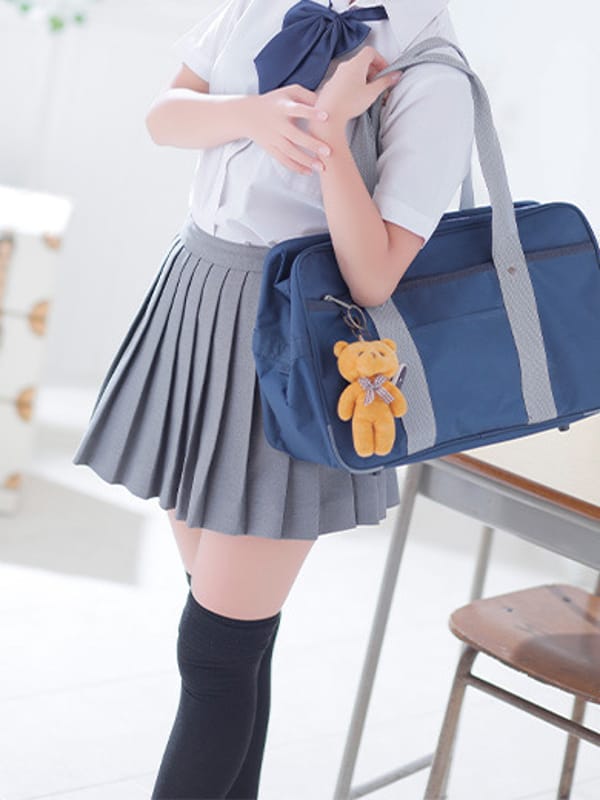 はね