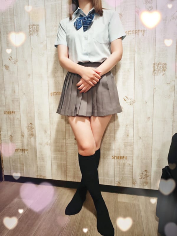Tao