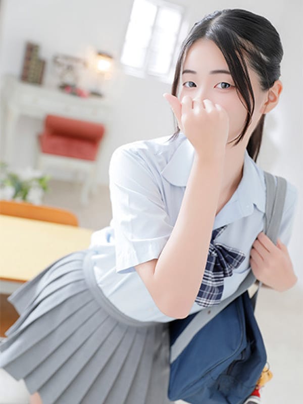 ruruna