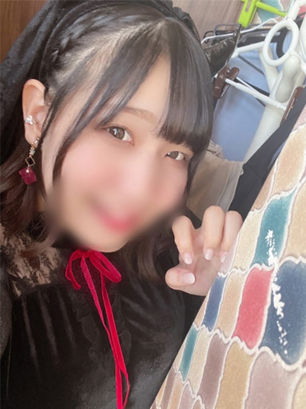 みゆき