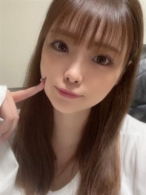 ねる