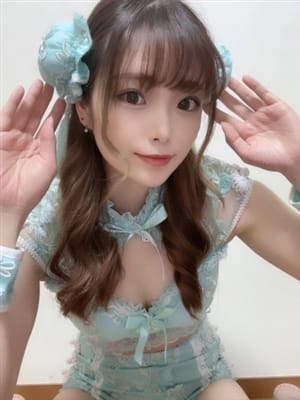ねる
