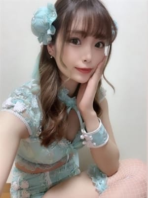 ねる
