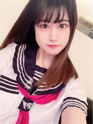 あまね