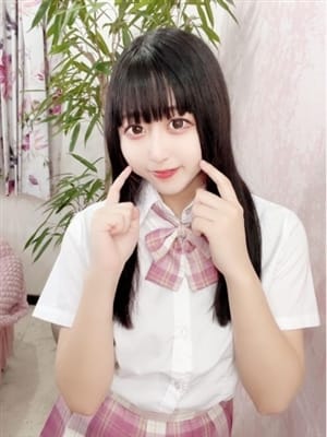にも