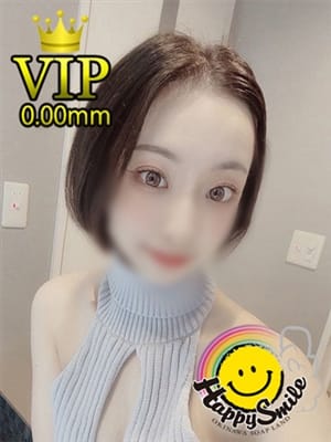 いちか【VIPコース対応】