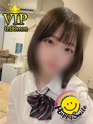 りと【VIPコース対応】