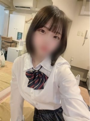 りと