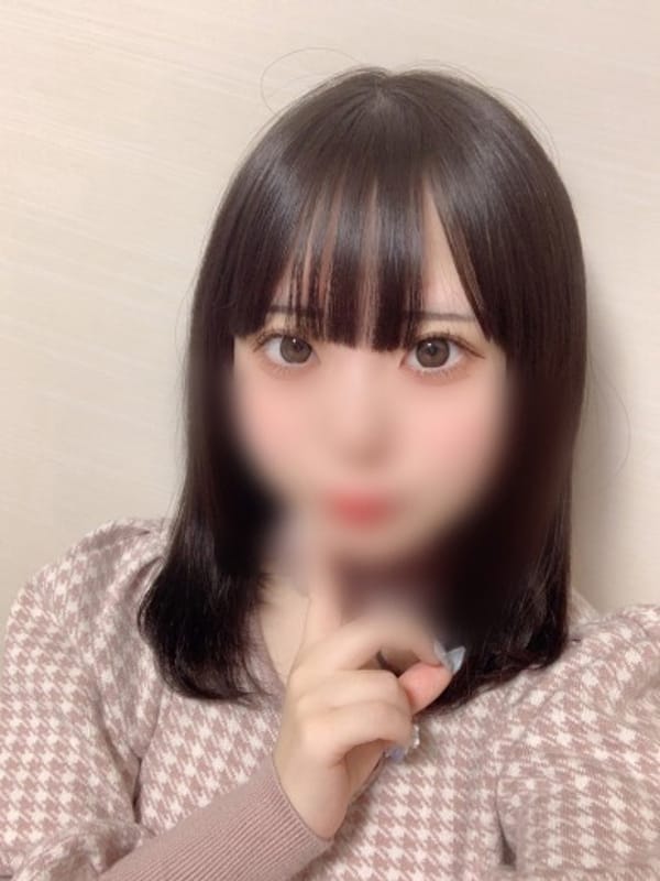 わか
