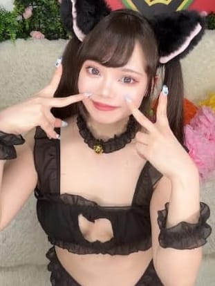 ゆの
