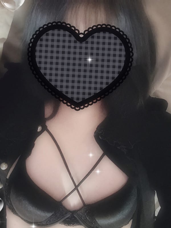 なる