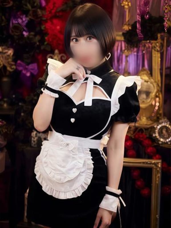 りず