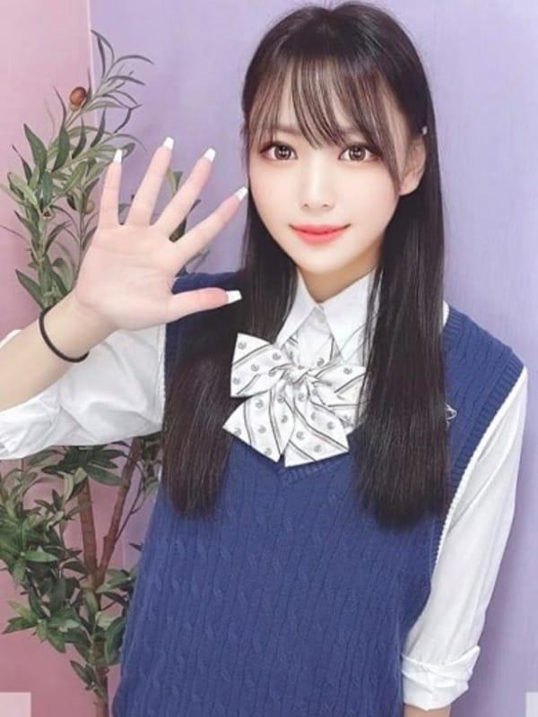 AMAI
