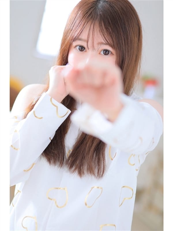 miyu