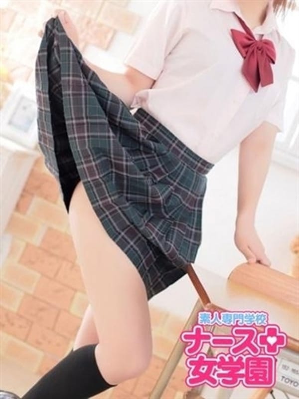 aya