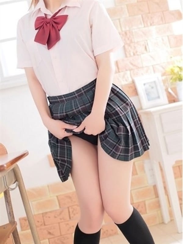 aya