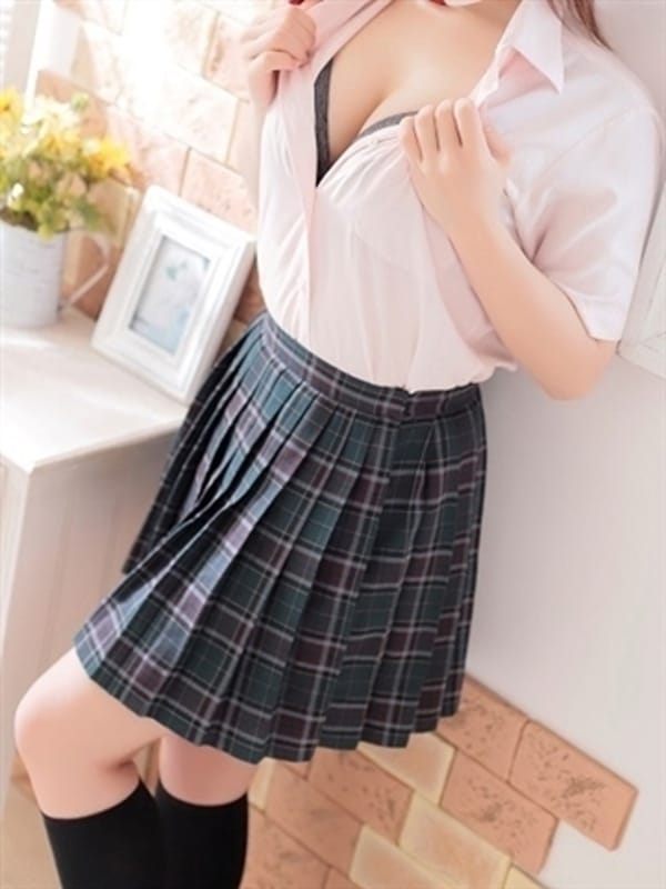 aya