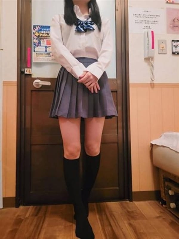 miu