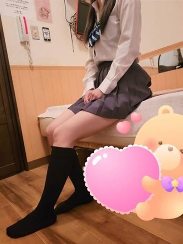 Miu