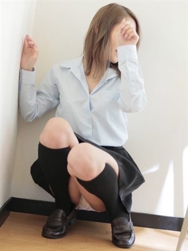 chinami