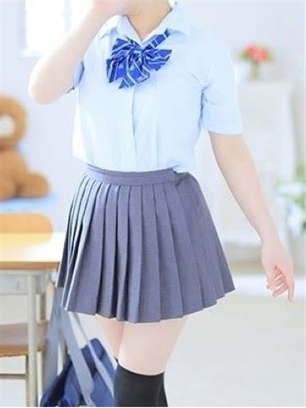 aki