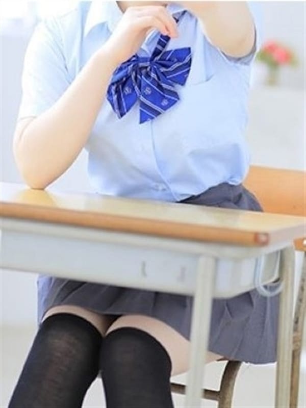 aki