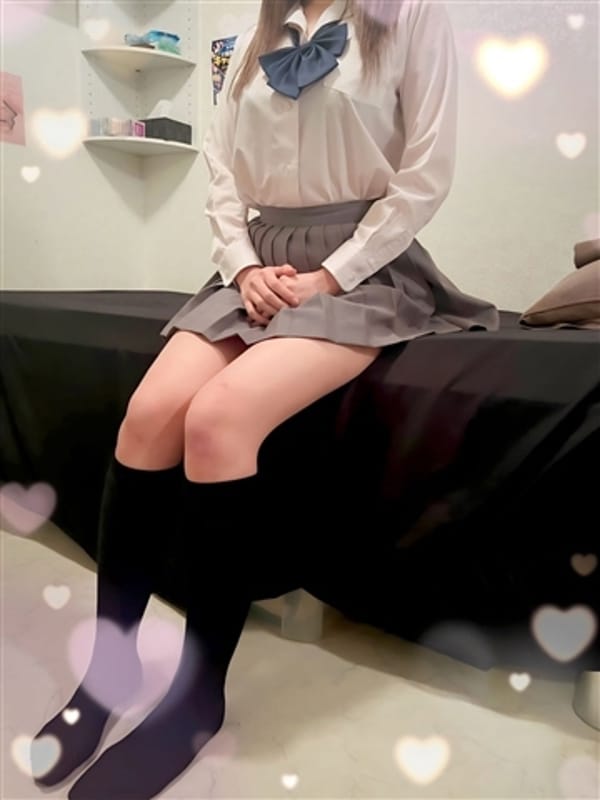 miho