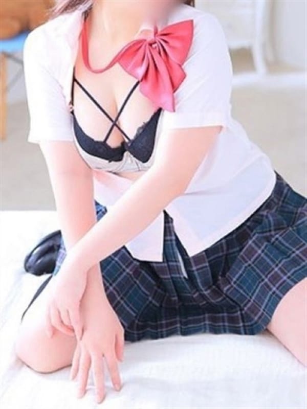 sawa