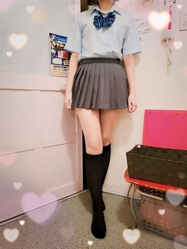 kou