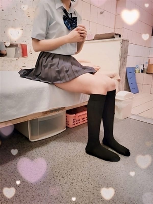 kou