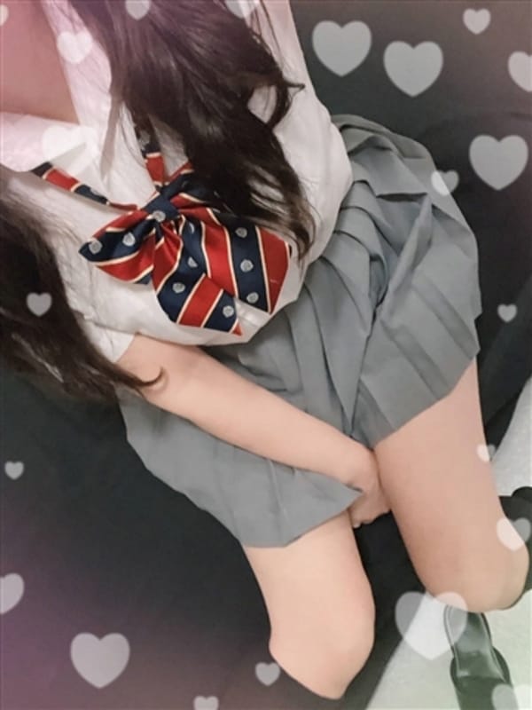 rea