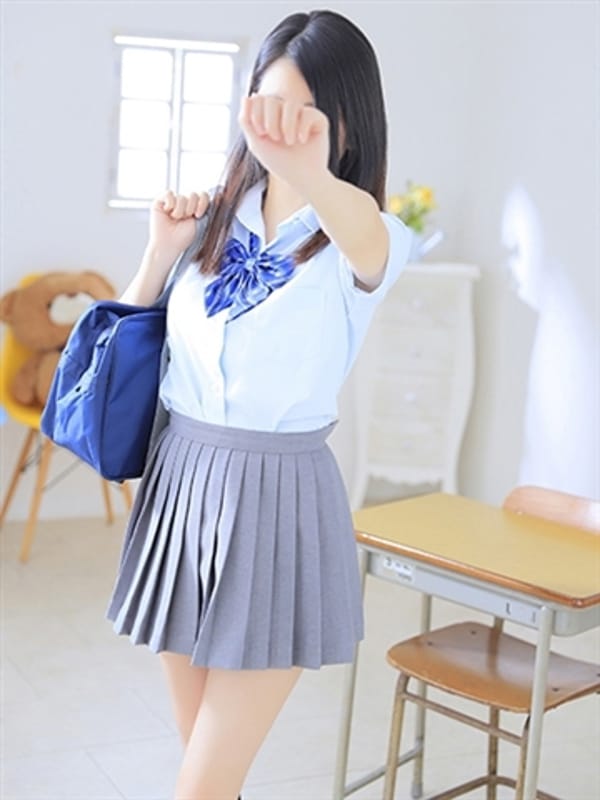 yurara