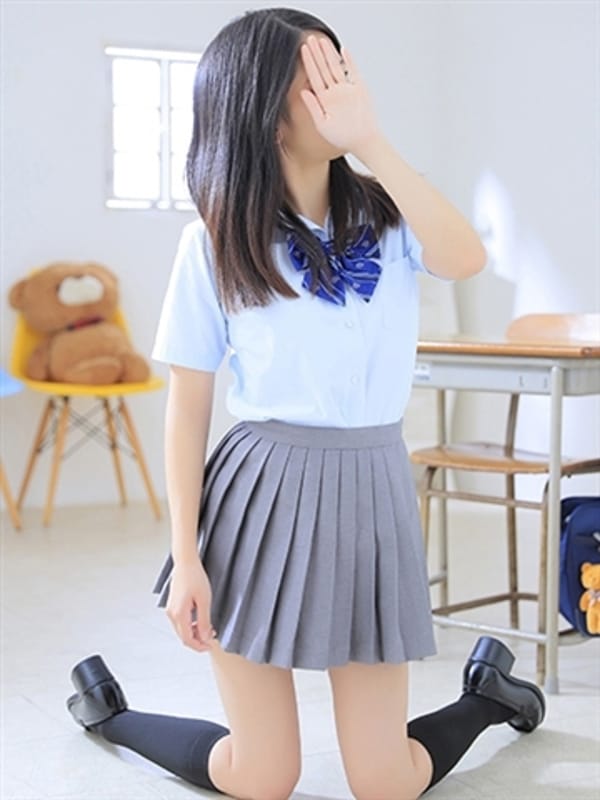 Yurara
