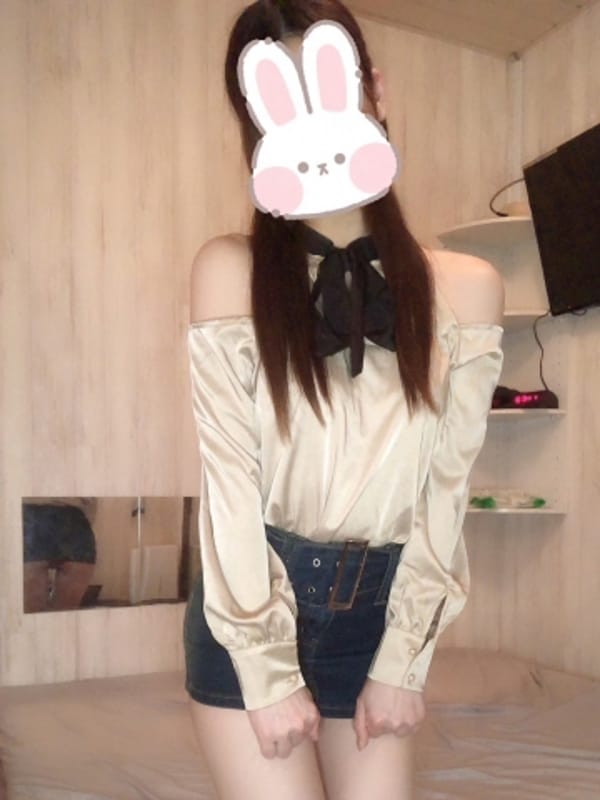 mihi
