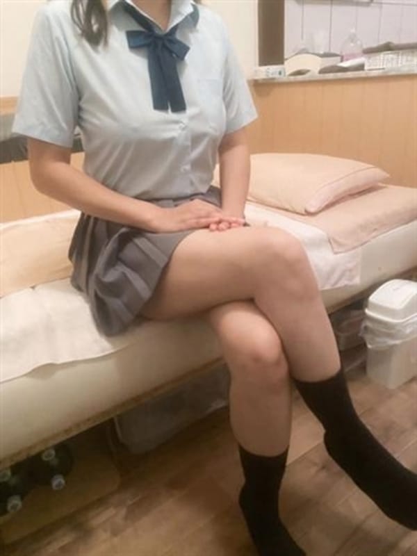 amu