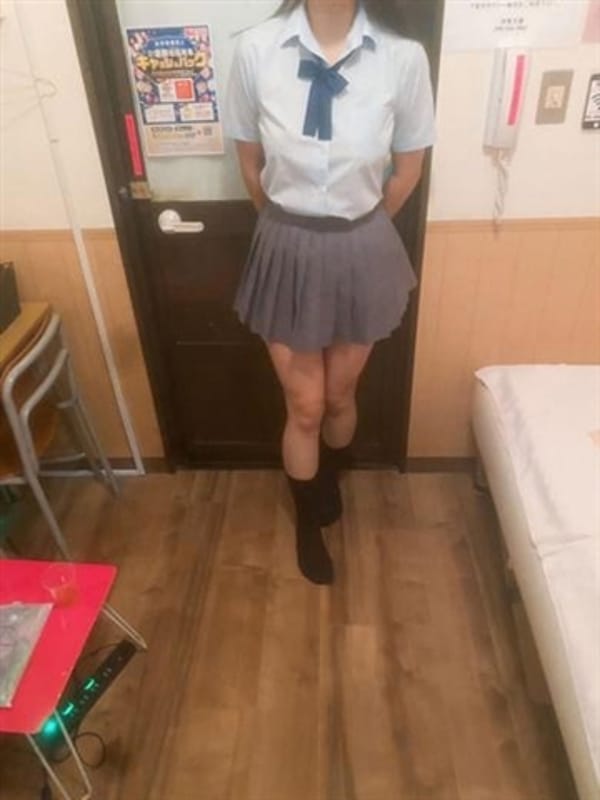 amu