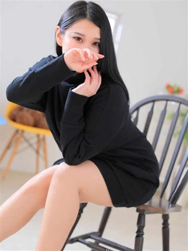 mitu
