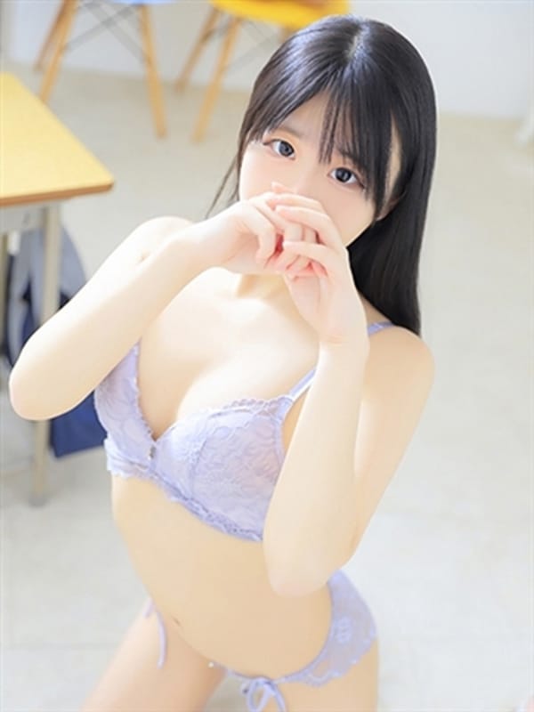 ano