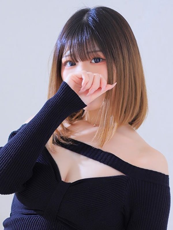 sui