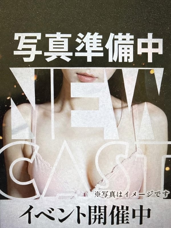 misamo