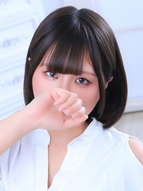 Niina