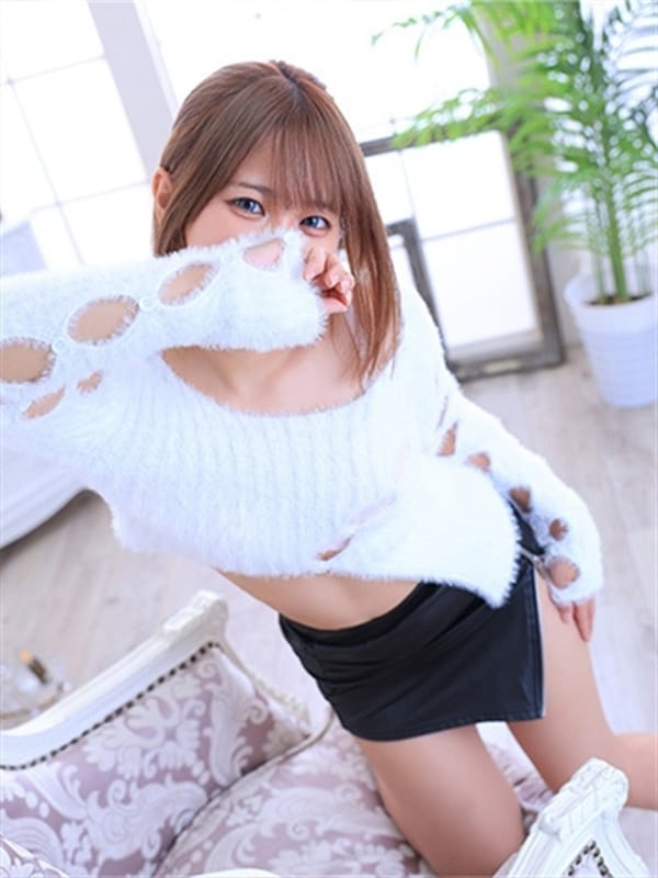 ninina