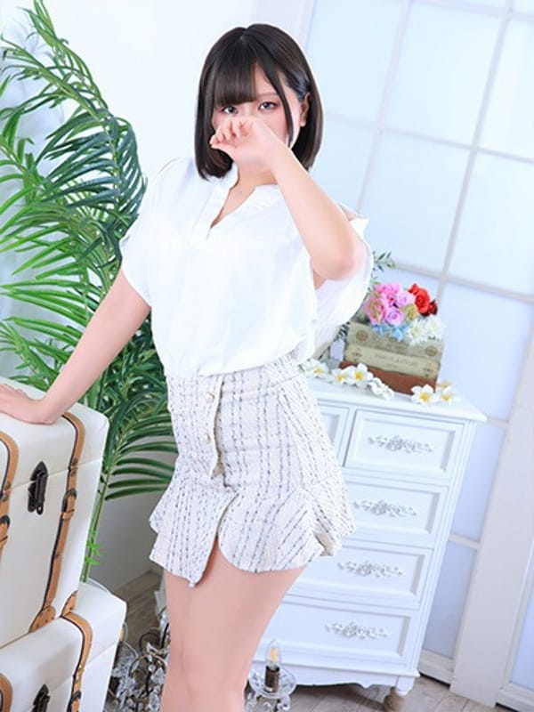 Niina