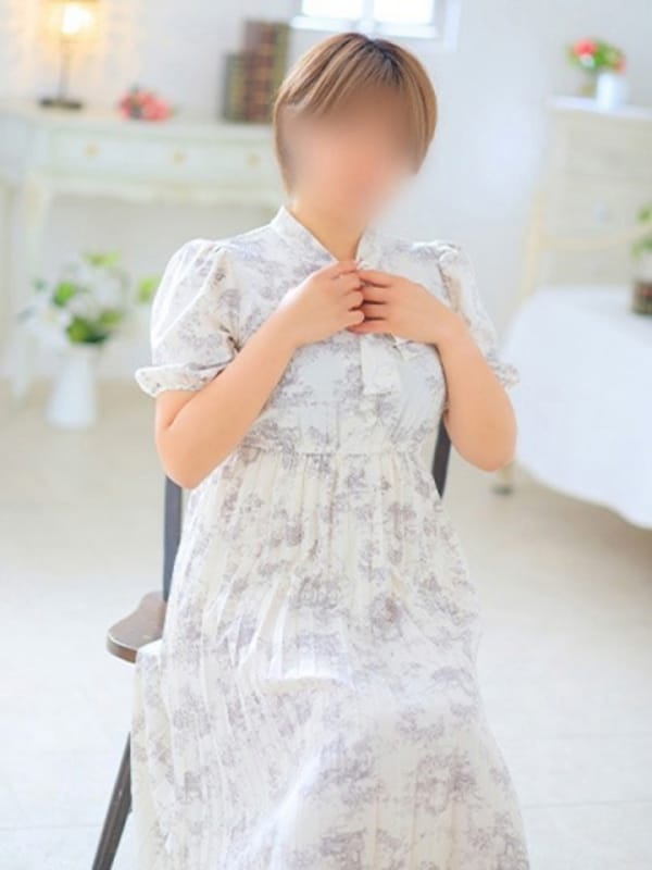 Harumi