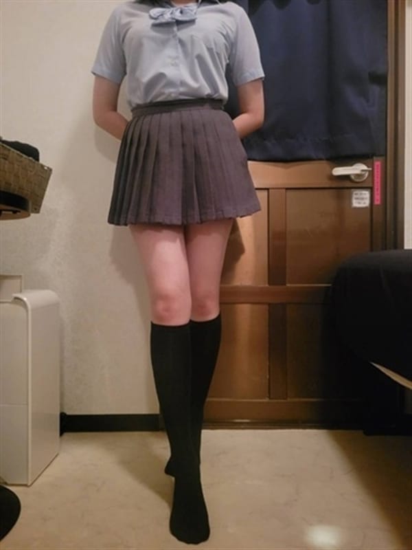 uiha
