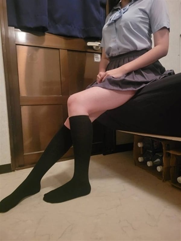 uiha