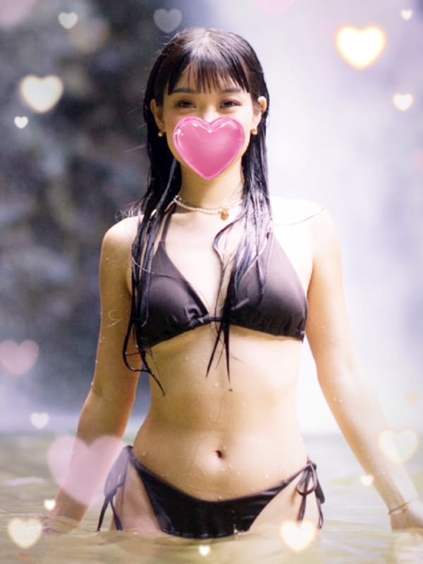 Nanaha